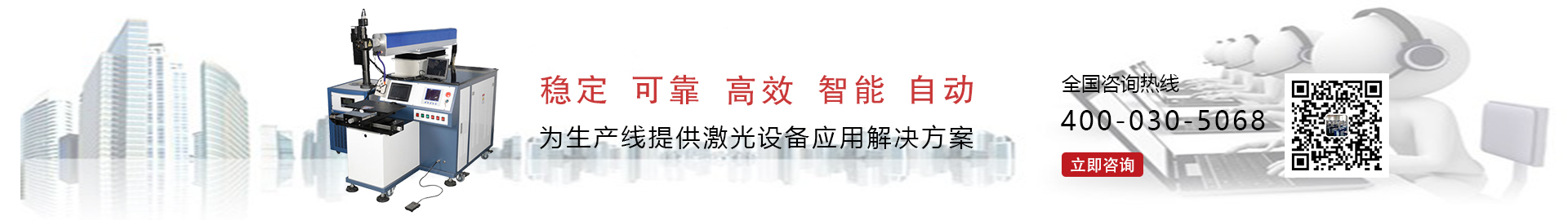 http://p.qiao.baidu.com/cps/chat?siteId=13569246&userId=24260167&cp=txwzw.com.cn%2Fduli&cr=txwzw.com.cn%2Fduli&cw=%E4%BA%A7%E5%93%81%E9%A1%B5%E9%9D%A2%E5%92%A8%E8%AF%A2