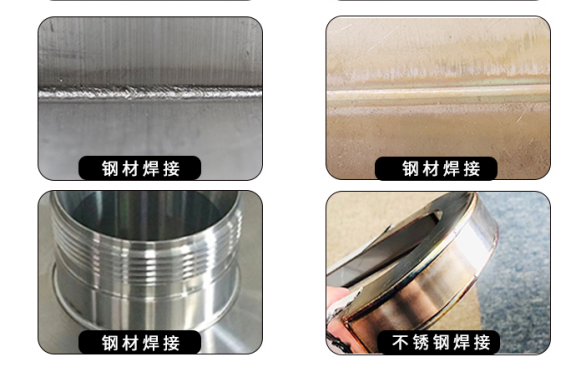 激光焊機價格表受哪些原因影響？